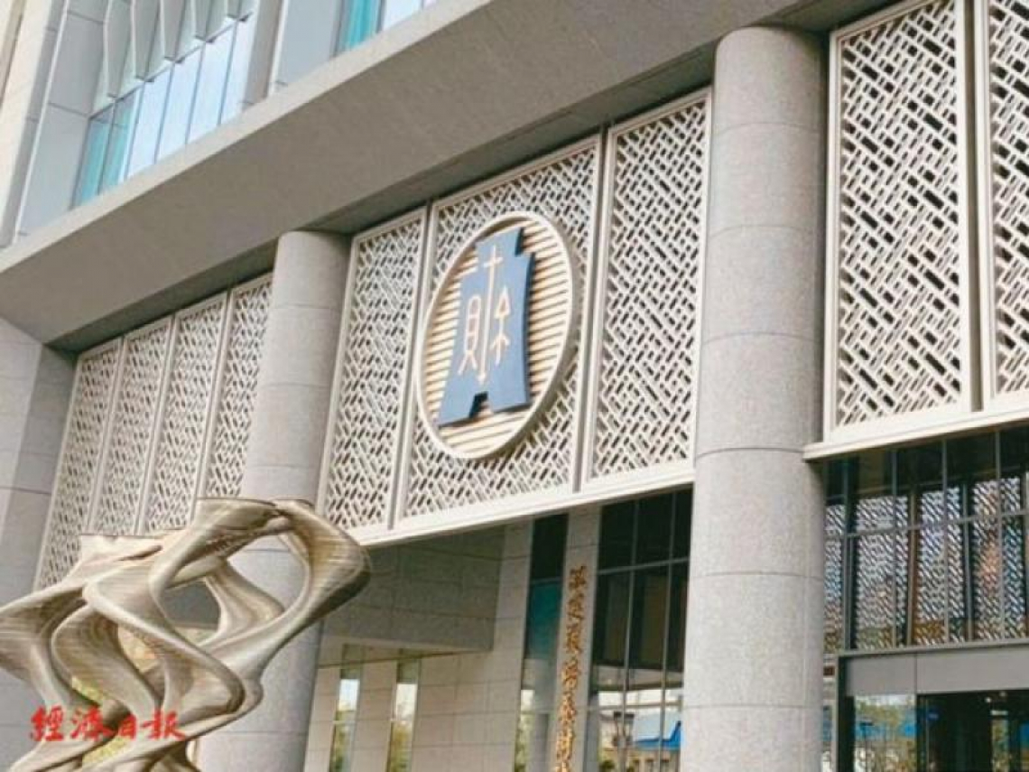 他將海外房產「賣給女兒」，遭追課150萬贈與稅，為何「買賣契約」無法證明？國稅局這麼說